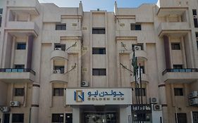 فندق جولدن نيو الصفا -GOLDEN NEW AlSAFA HOTEL